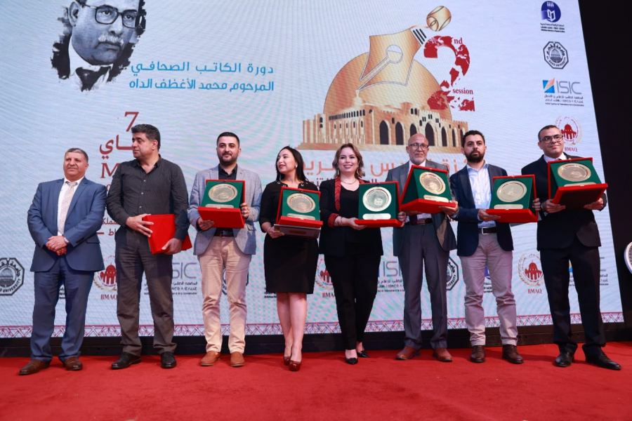 الرباط .. تتويج الفائزين بجوائز القدس الشريف للتميز الصحفي في الإعلام التنموي في دورتها الثانية